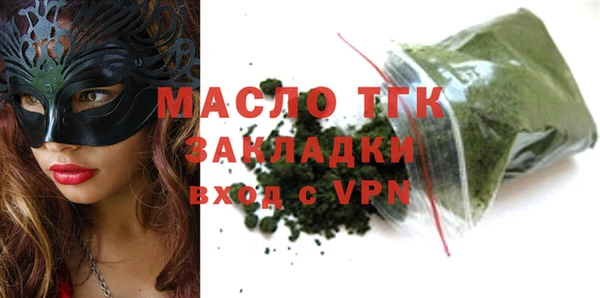 гидропоника Пересвет