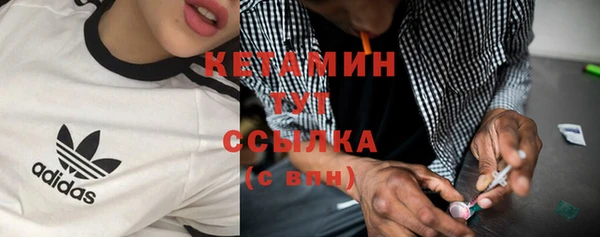 гидропоника Пересвет