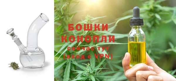 эйфоретик Киселёвск