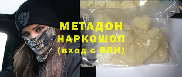 крисы Пестово