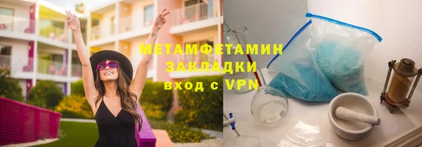 крисы Пестово