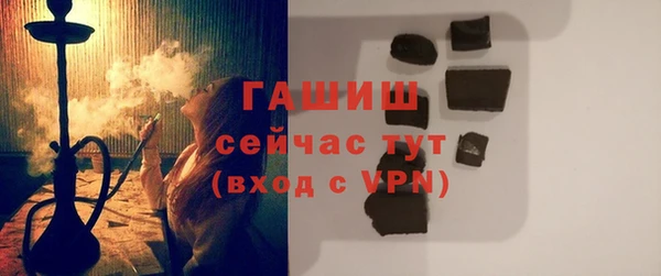 гидропоника Пересвет