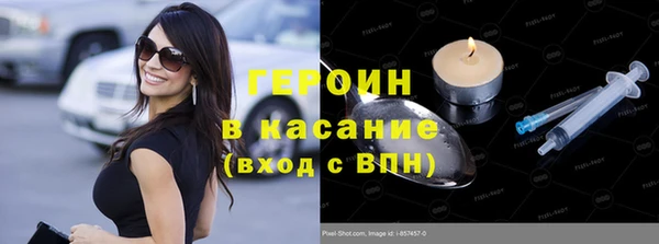 гашик Кирсанов
