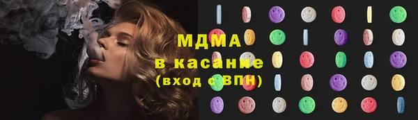 крисы Пестово