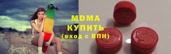 гидропоника Пересвет