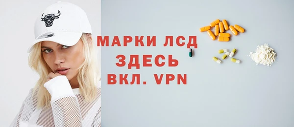 скорость mdpv Кирс
