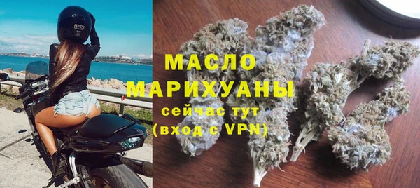 Альфа ПВП Елабуга