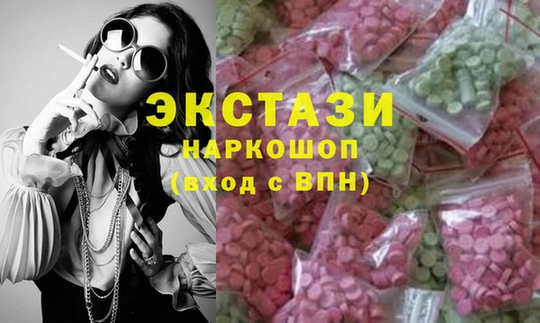 гидропоника Пересвет