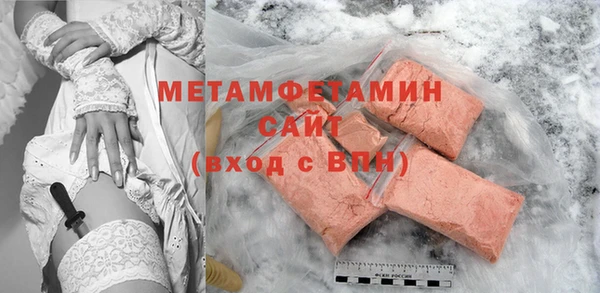 крисы Пестово