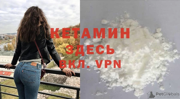 крисы Пестово