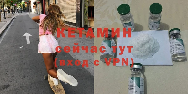 крисы Пестово