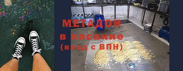 трава Переславль-Залесский