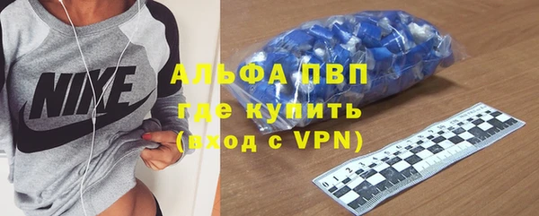 гидропоника Пересвет