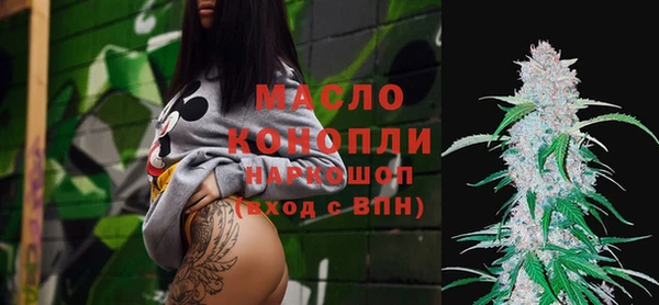трава Переславль-Залесский