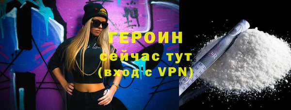 гидропоника Пересвет