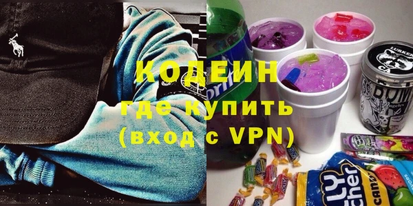 гидропоника Пересвет