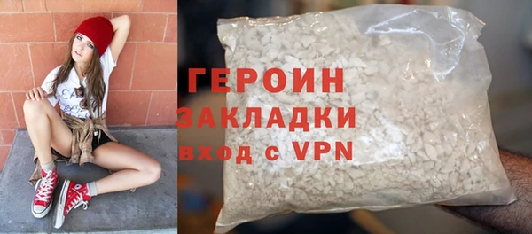 гидропоника Пересвет