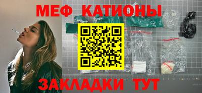mdpv Донецк