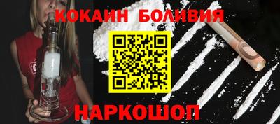mdpv Донецк