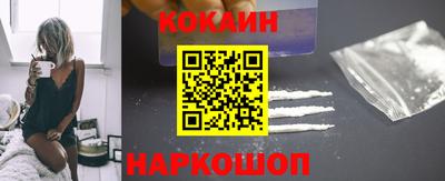соль ск Ирбит
