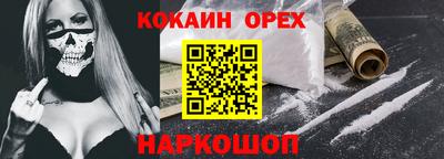 гидра Дубна