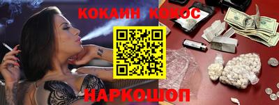 героин Балашиха