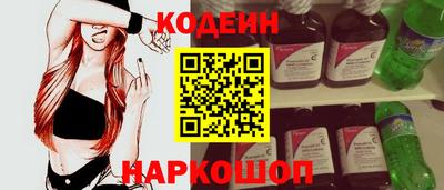 дмт Донской