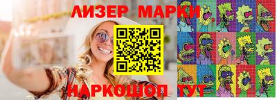 mdpv Донецк