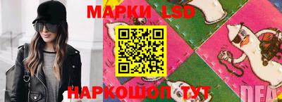 дмт Донской