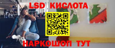 mdpv Донецк