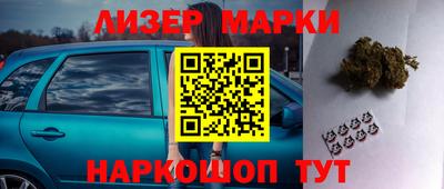 дмт Донской