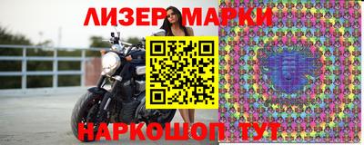 дмт Донской