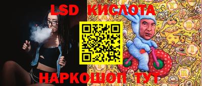 героин Балашиха