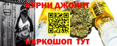 дмт Донской
