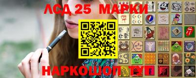 дмт Донской