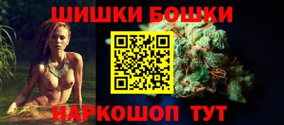 героин Балашиха