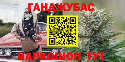 mdpv Донецк