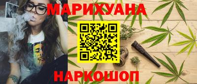 прущая мука Ипатово
