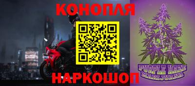 гидра Дубна