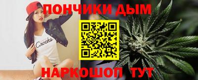 дмт Донской