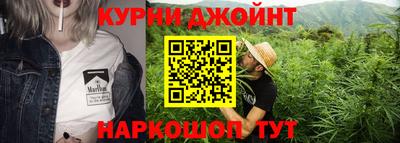 mdpv Донецк