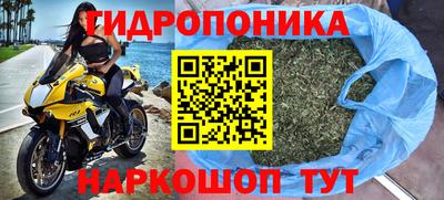 героин Балахна