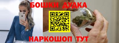 героин Балахна