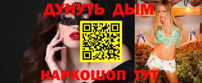 гидра Дубна