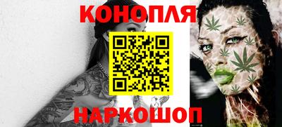 героин Балашиха