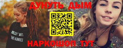 тгк Балаково