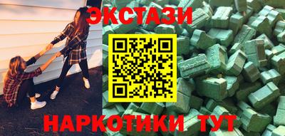 гидра Дубна