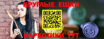 героин Балахна