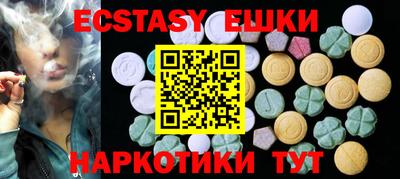 дмт Донской