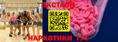 гидра Дубна